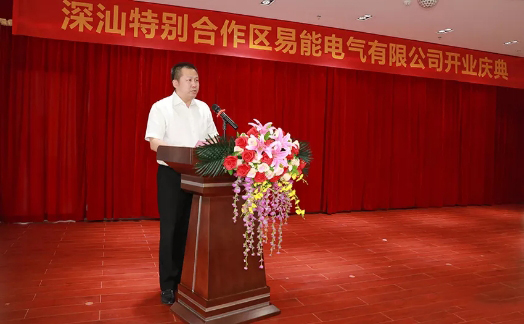 a5a45005fb2c60a6eae8f1033d91ea2.jpg a5a45005fb2c60a6eae8f1033d91ea2.jpg